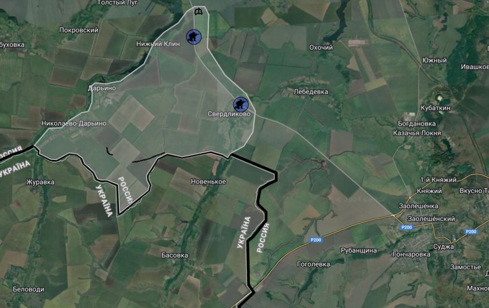 #������� ������� #������ �� ���� 07 ������� 2024 ����