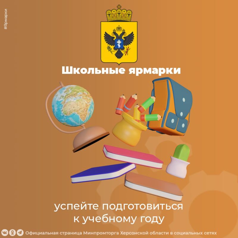 � ���������� ������� � 10 ������� �������� �������� �������