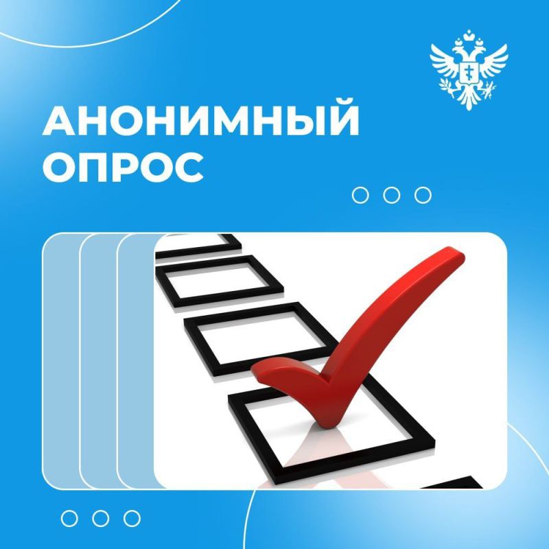 ����� � ���������� �������?