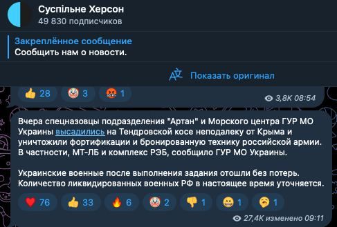 ����� ���������� �����. �������� ��������� ����