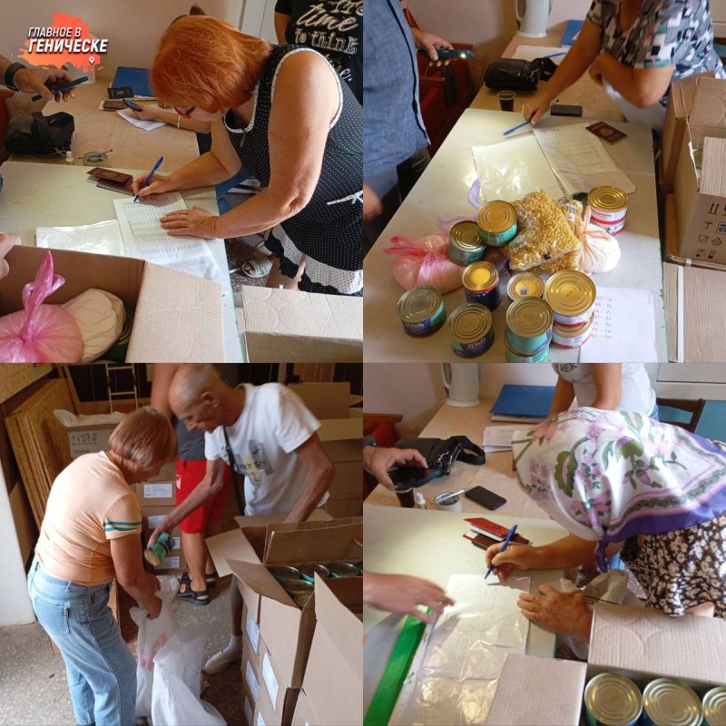 ������� �������������� ������ ������ 59 ����������� �������