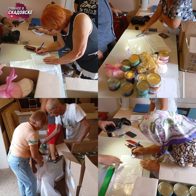 ��������� �������������� ������ ������ 59 ����������� �������