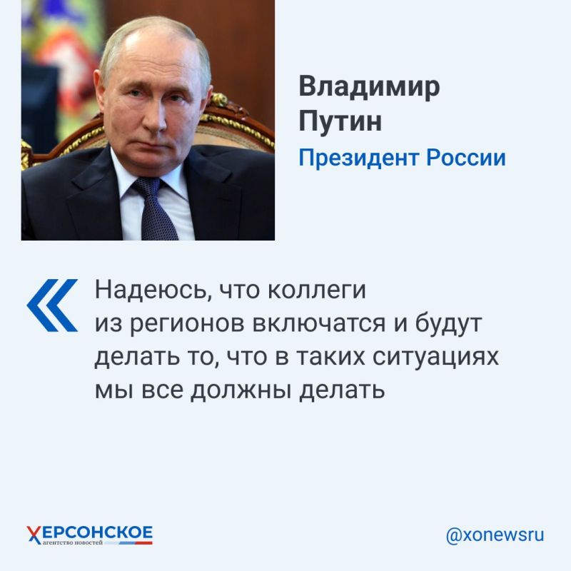 ����� ����������� � ������ ������������ ��������� � ������� ������������� �� ����� ���������� ������������� �������� ������ ��������� �� ������� ������� �������, ������������ � ���������� ����� ���������� �����