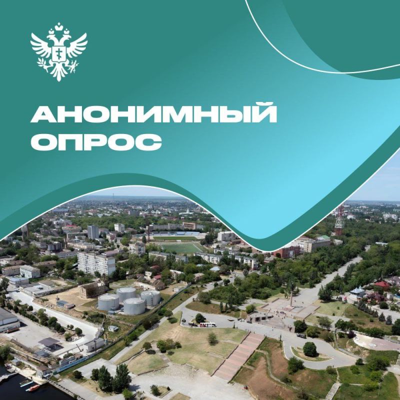 ����� � ���������� �������?