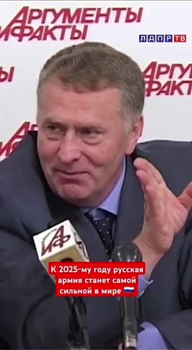 ���������, ��� ������, � �����