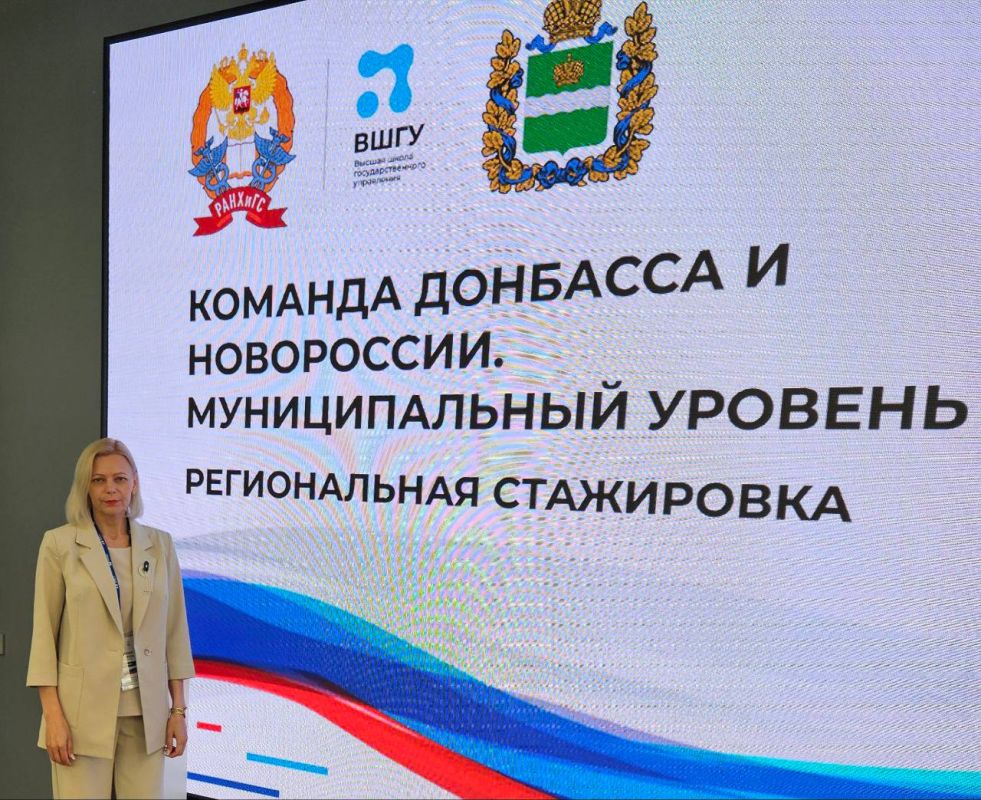 ����� ����������� ������ ����� ������� ��������� ������� � ���������� "������� �������� � ����������