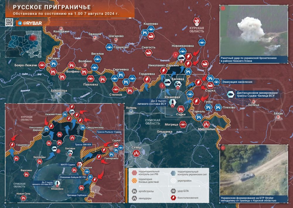 ���������� � ������� ������� � ��� �������� � 01.00