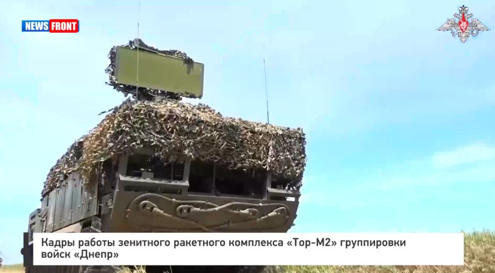 ����� ������ ��������� ��������� ��������� ����-�2� ����������� ����� ������