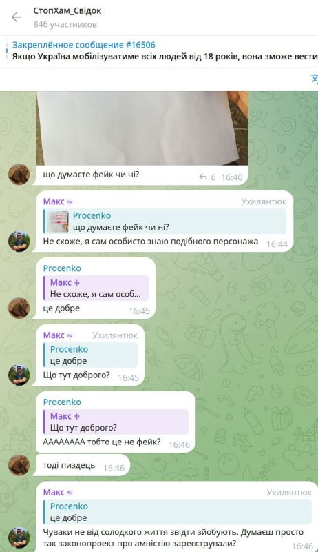 ���� �� �������: ������� ������� �������� �������� �� ��, ��� 35 ������� ����� ���������� ���, ��� ���������� ��������� � ������������