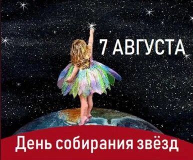 ��������� 7 �������. ���� ����������� ����� � ���������� ���