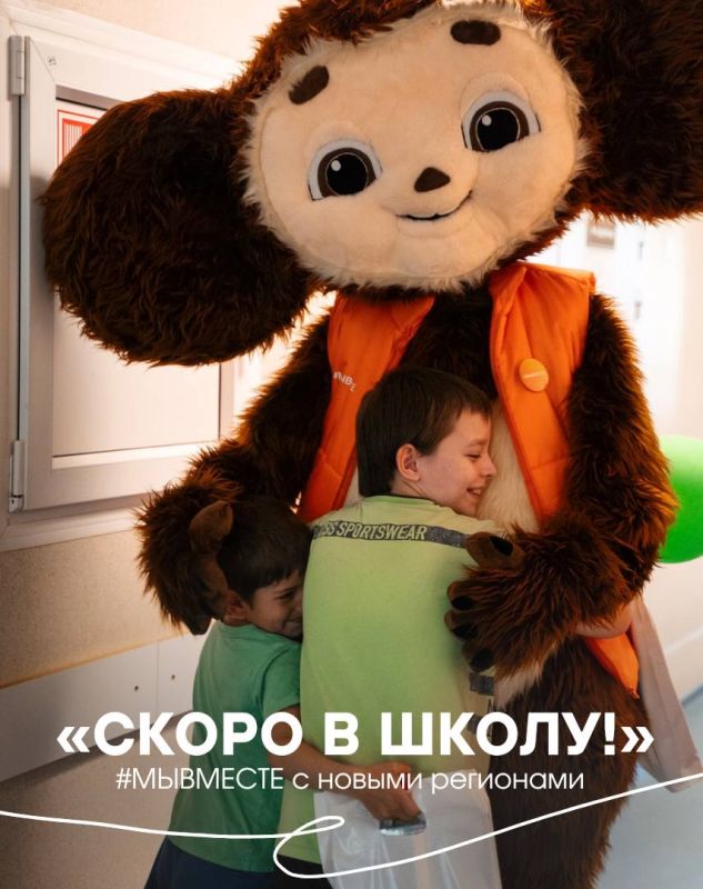 ��� ��� ������ � ��������� ������� ��������� ����� ������ ����� ������ � �����! #�������� � ������ ���������