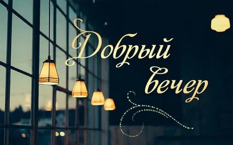 ���, ������, ������� �� ����� �� ����, ������ �� ��������� ���������