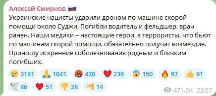 ����: ������ ������� ������� �� ��������� ������ � ��������� ������ �������