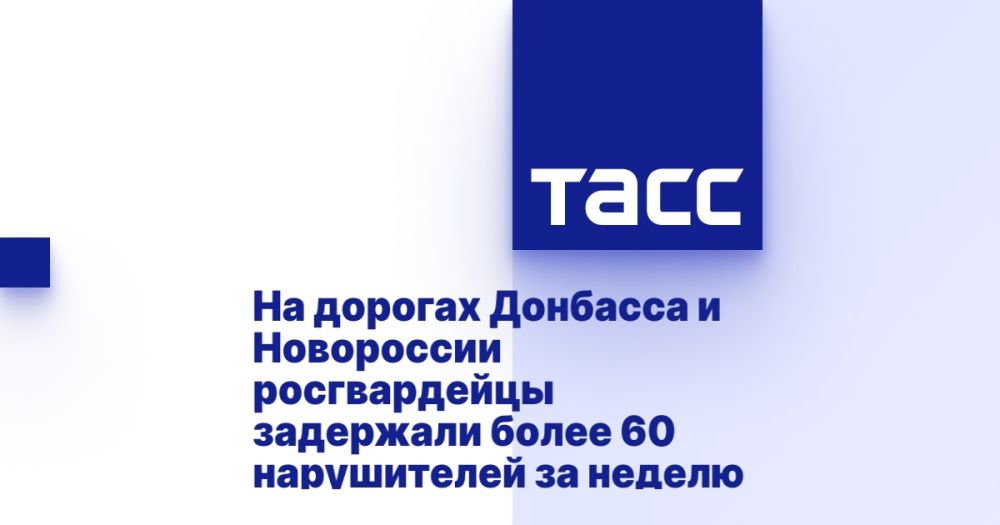 �� ������� �������� � ���������� ������������ ��������� ����� 60 ����������� �� ������