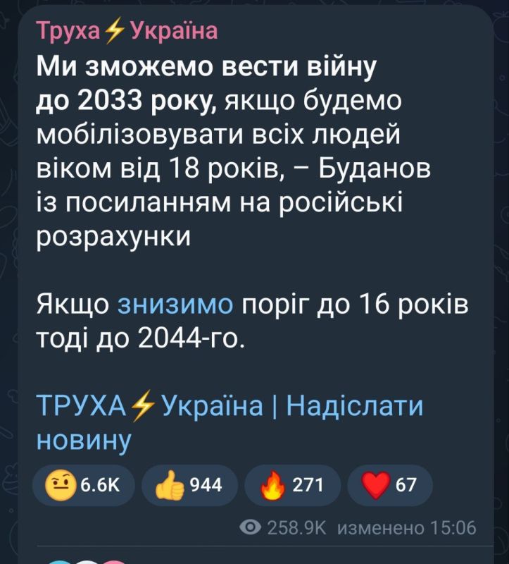 ������� ����������� �������� �������� ����������� �� 18 ���, � ����������� �� 16