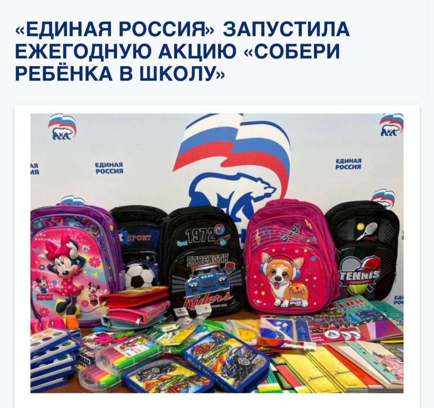 ������� �� ���� ����������� � 1 �������� ������� �����: