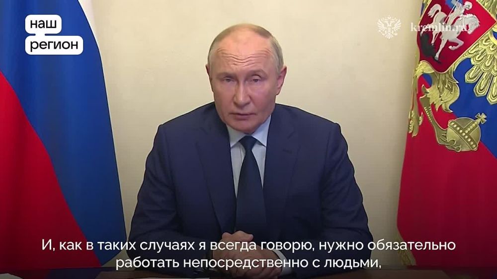 �������� ����� ������ ��������� � ���� ����������� ������� ������� �������� ���������