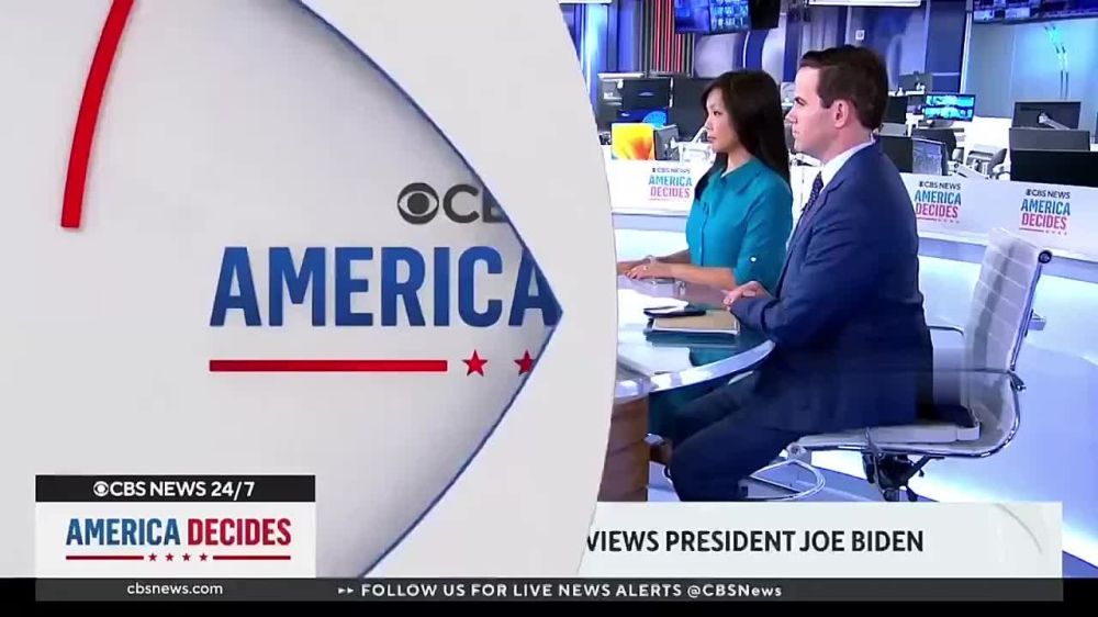 ������ ������, ��� �� ������ � ������ �������� ������ � ������ ��������� �������� ������ �� ������������� ������� � ������ 2024 ����