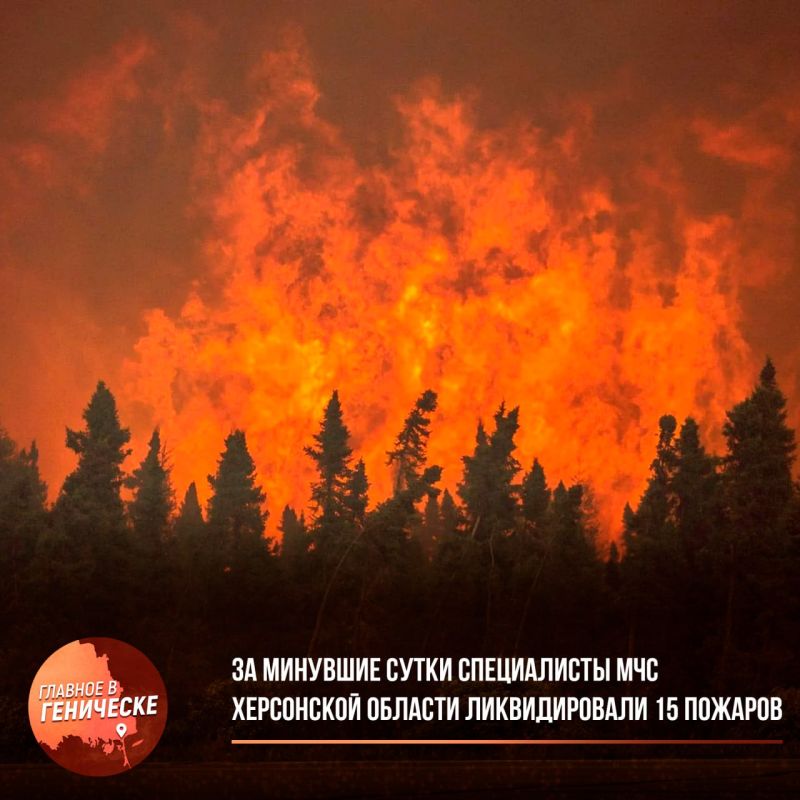 �� �������� ����� ����������� ��� ���������� ������� ������������� 15 �������