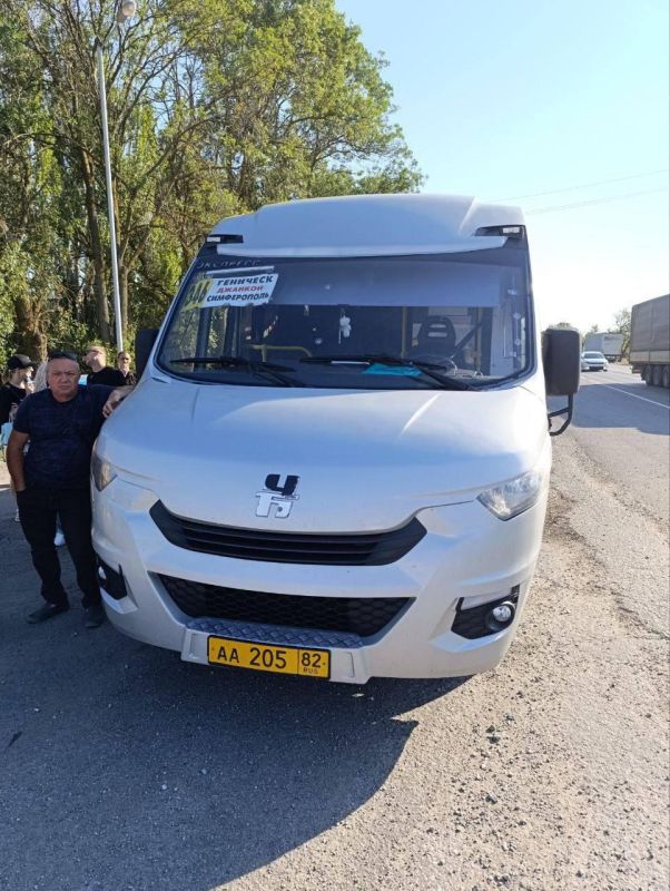 �������� �� ����������� ���������� ��������� ���������� � ������ ������������� ����������� �� �/� �-280 ������������