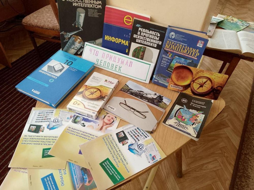 ������ ���������� ������������ �����