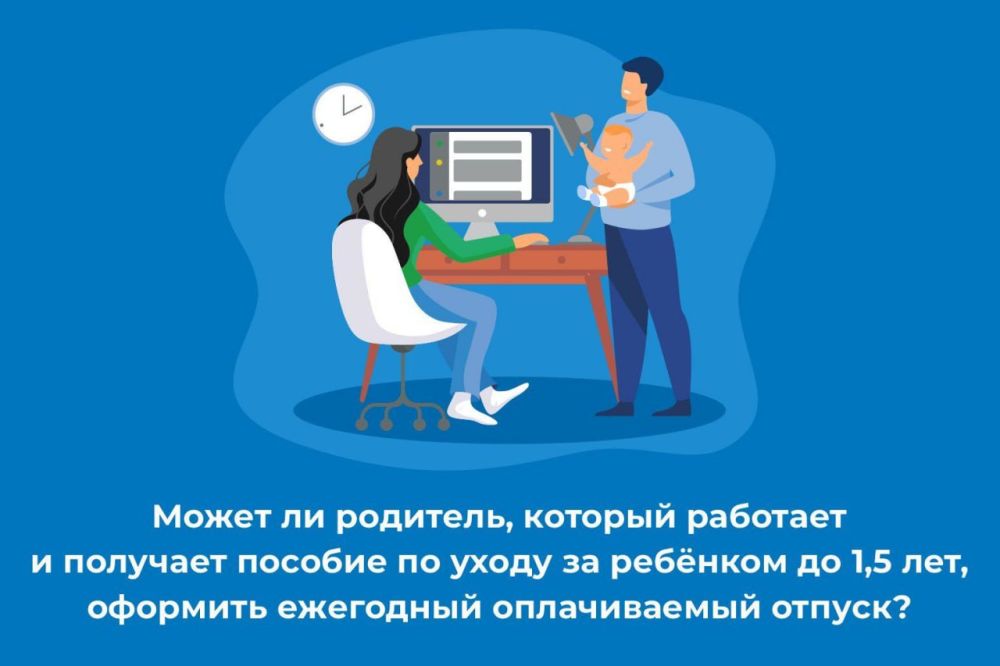 ����� ��, ������� � ������� ������� �� ����� �� ������� �� 1,5 ���, ���� � ��������� ������������ ������