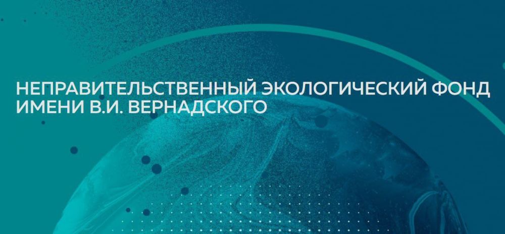 ������������������� ������������� ���� ����� �.�.����������� ��������� � ������ ����� ������ �� ������� � �������-���������������� ������� "����� ��������"