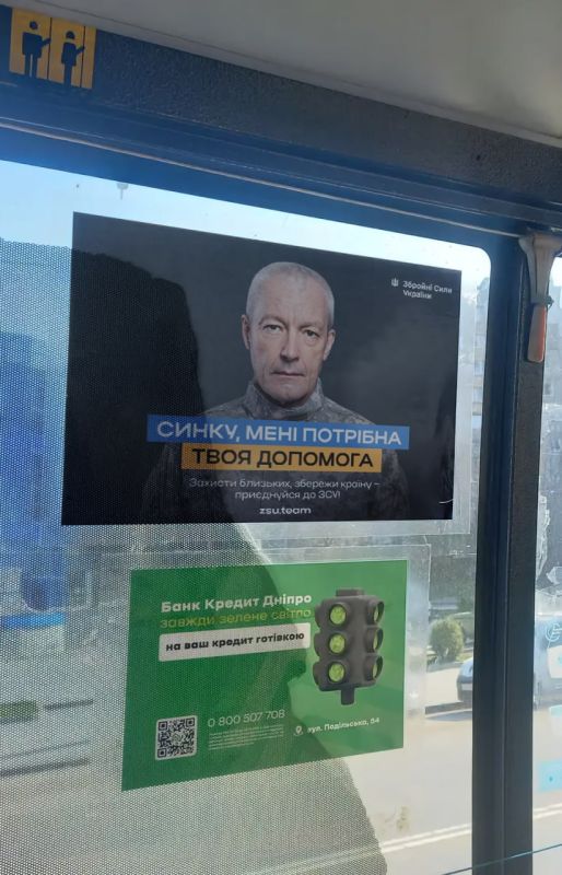 ���������� ������ ��� �� �����, ��� �������� "����" �� �����