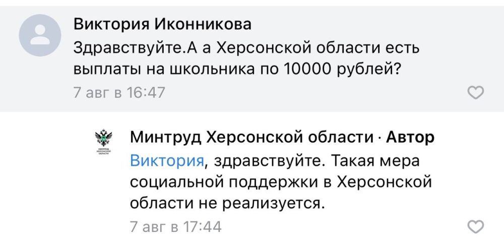 ��� �����.. "���������� � ���������� ������ ���������"