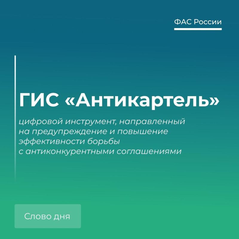 ������� ��-����������������: ��� ������������"