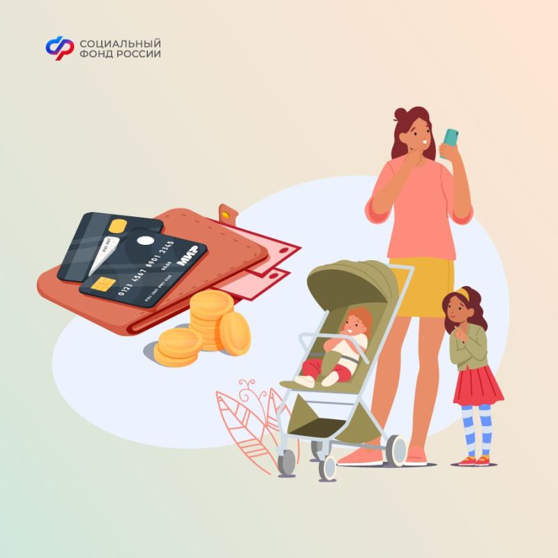 ����� �� �������� ������ ������� ����� �� ���������� �������, ������� ����� � �����?