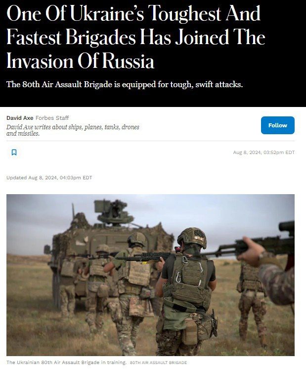 �� ��������� �� ���������� ������ ��������� ���� �� ����� ������� ������ ���, 80-� ��������� � Forbes