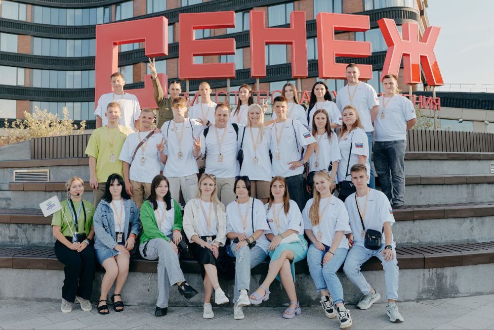 ������ ������������� �� �������� ���������� � ���� ������ ����, ������������ ������� #�������� � �. ���������