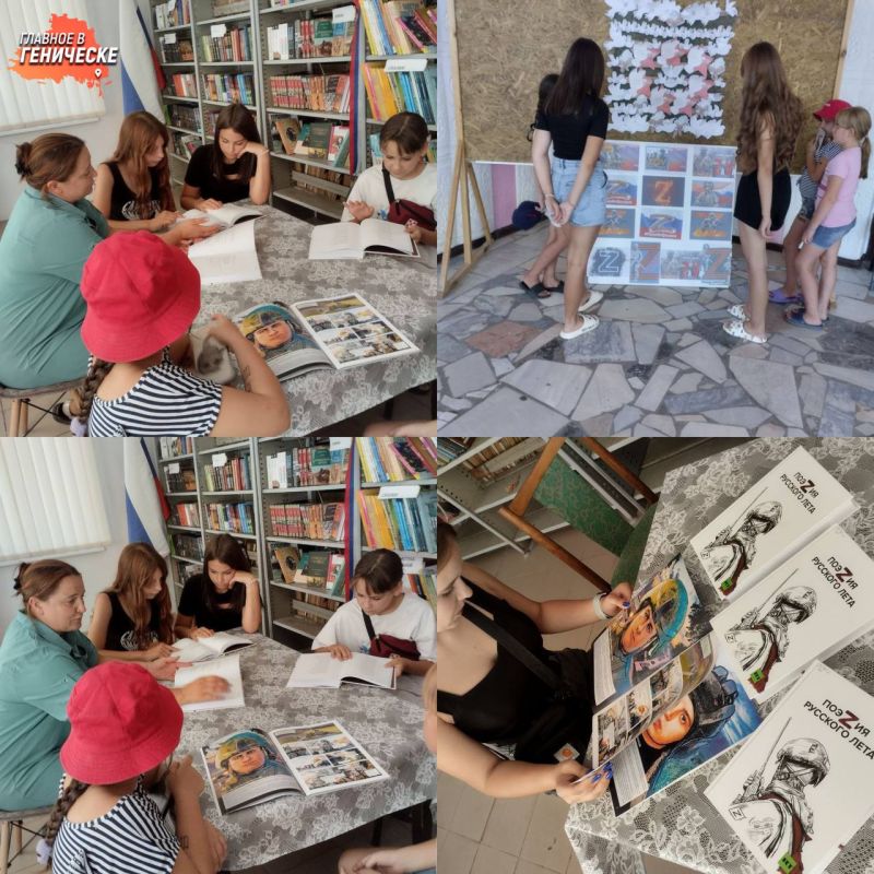 ������������� ���������� ���� �������� ������������ ����������� � ��������� ������� ��������������