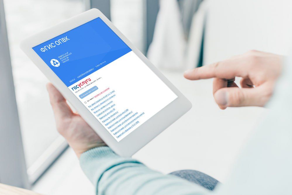 ���������� ���������� ������� ����������� � ������������� ����������� ����������� ����� � ���� ����