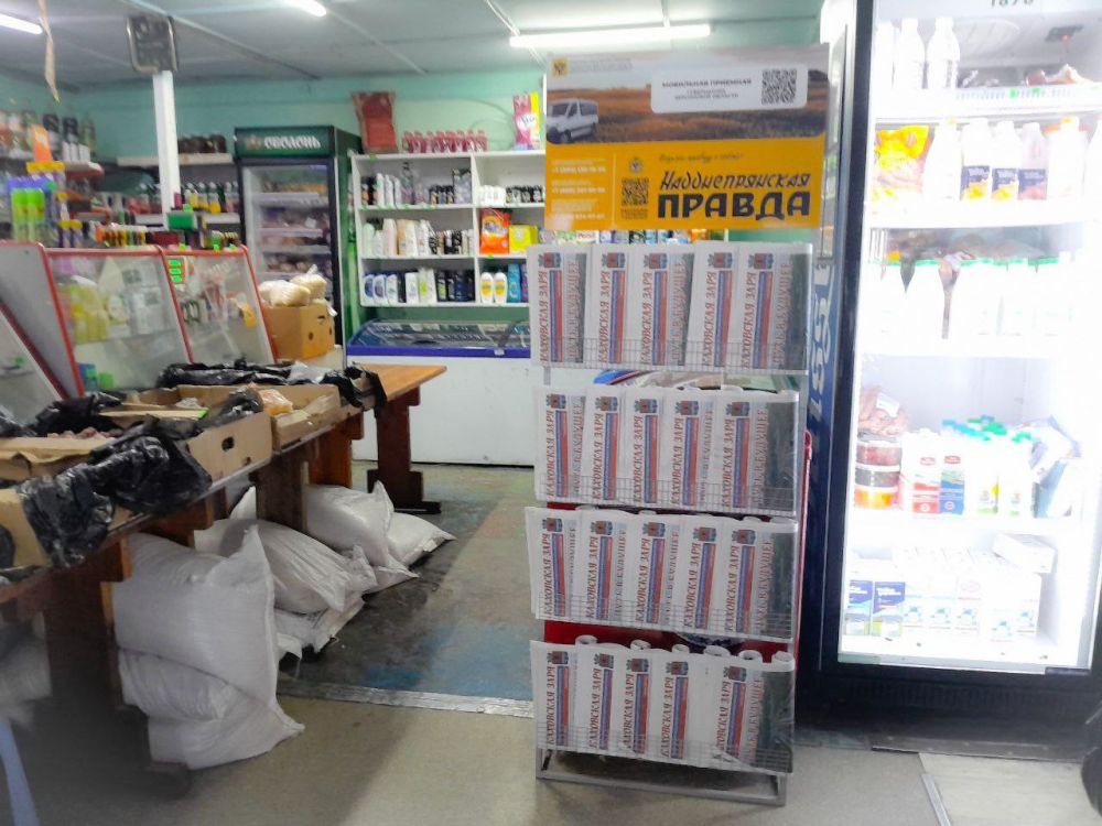 ������� ������ �����������!