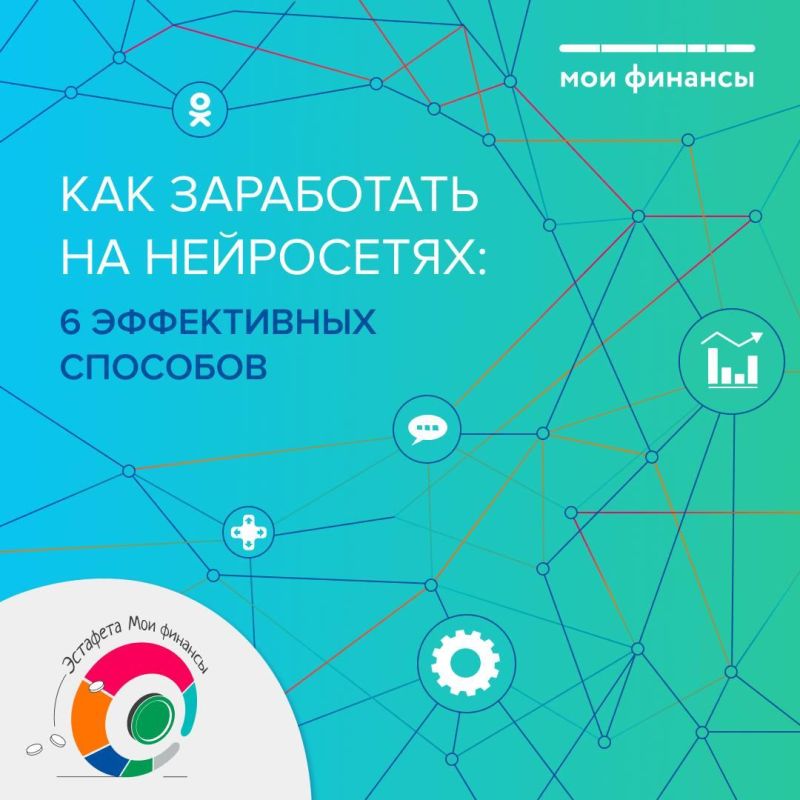 ��� ���������� �� ����������: 6 ����������� ��������