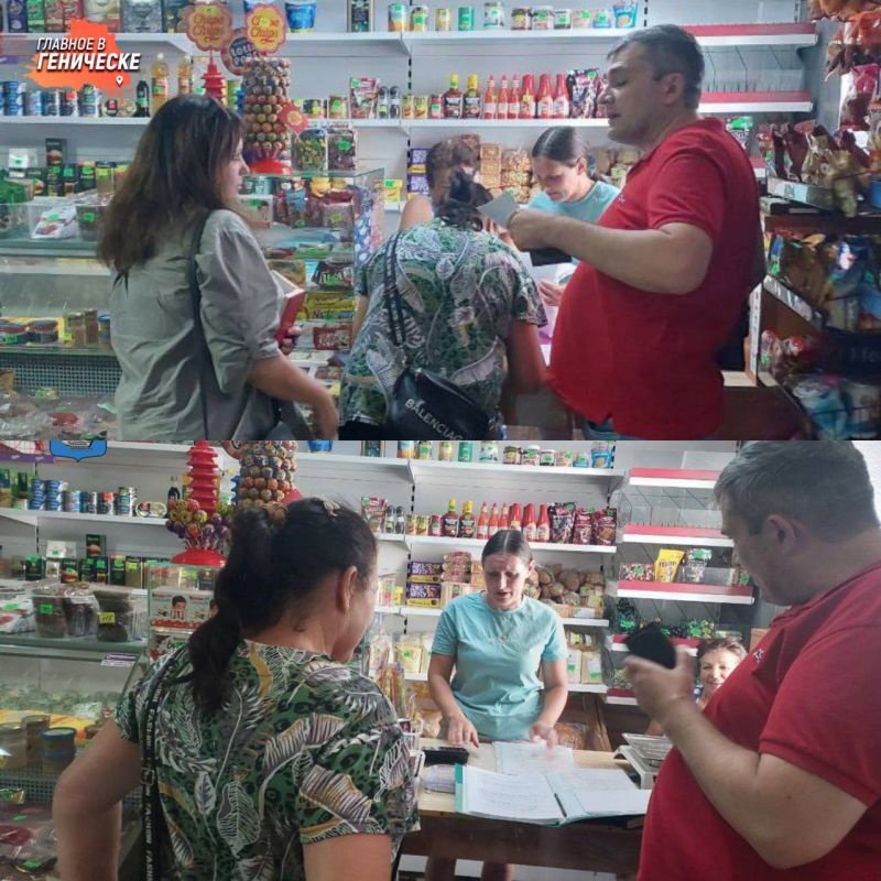 � ����������� ������ �������� 35 �������������������� ����������� �������� �����