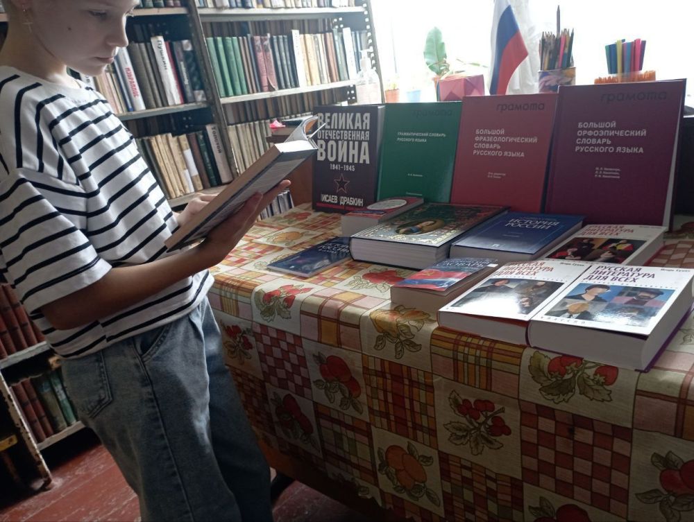 ���������� �������� ���������� ����������� �������������� ������ �������� ����� �����