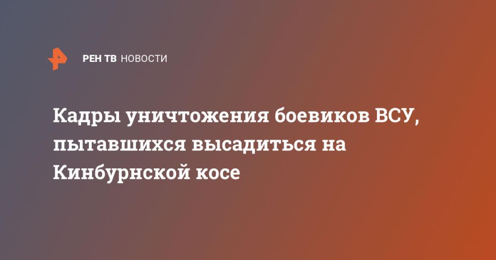 ����� ����������� �������� ���, ���������� ���������� �� ����������� ����