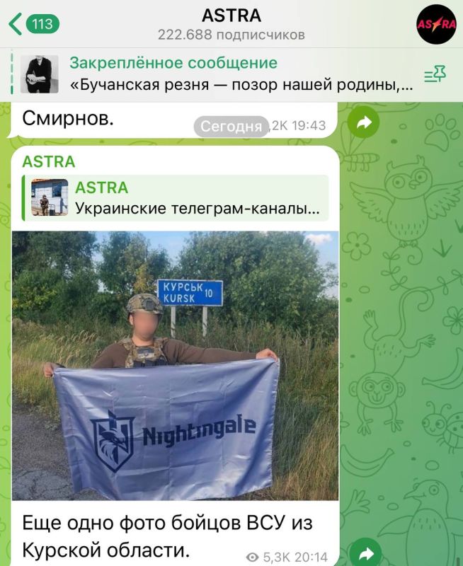 �� ��������.. @dontel