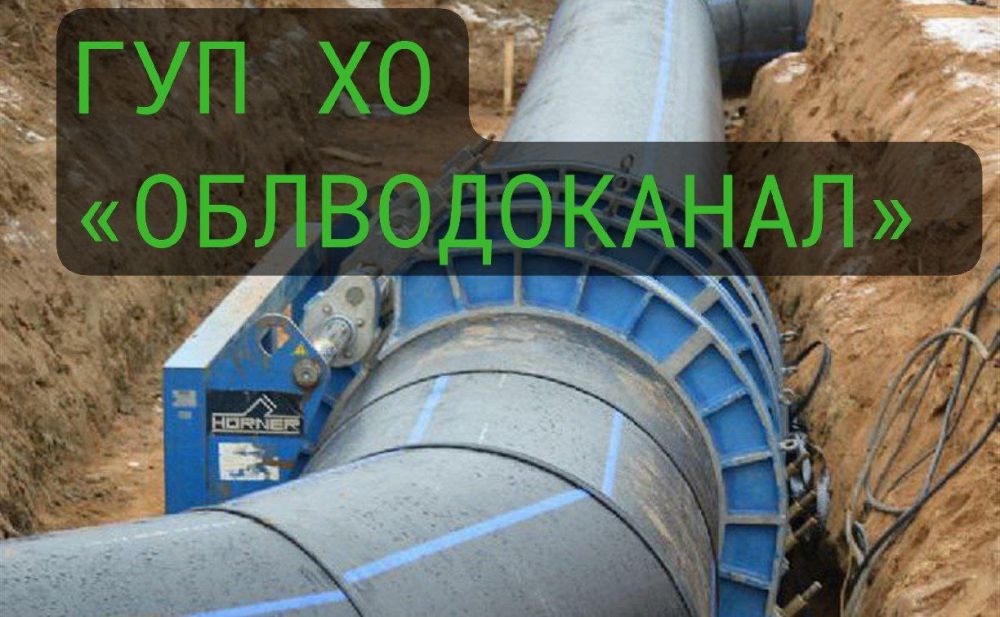 ��������� ������ ���. ������ �������� � 09.08.2024� ������ ������ �� ������������� ����� ����������� ���������� � � ������ ���������� ������ ������ ������� ����� ���� ��.��������, ��������, ��������, ������, ����������