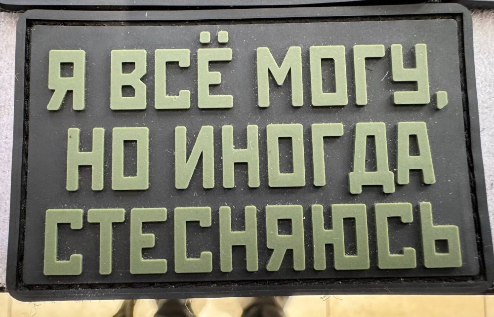 ��������� ���������: ��� ��������� ���� � ���������? ���������� ������� ������ ������, ��� � ���!