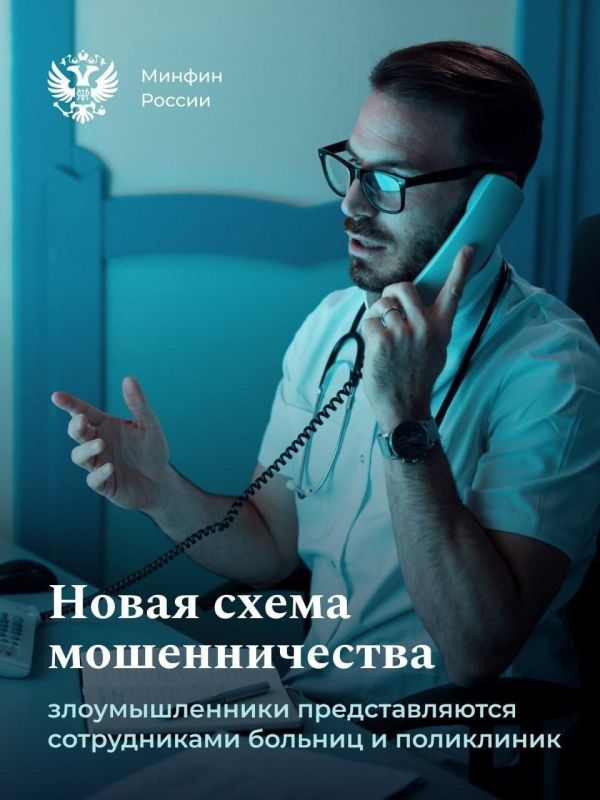 ��������� ���������� �������� �����, ���������� ��� ����������� ����������