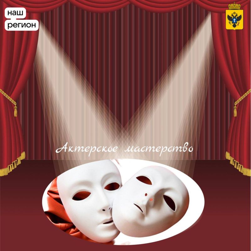 ��� ���������� �������� �������� ������-������ �� ���������� ����������