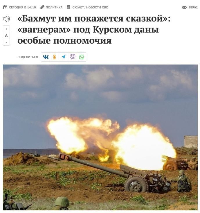 ������� ������� ������ ������ �������� �������� ������ ������ ��� �������� ��� �������, �������� � ������ ������ ��� "������"