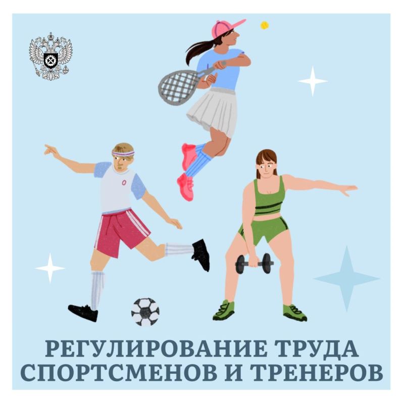 ������� ��������� � �������� ��������� �����������