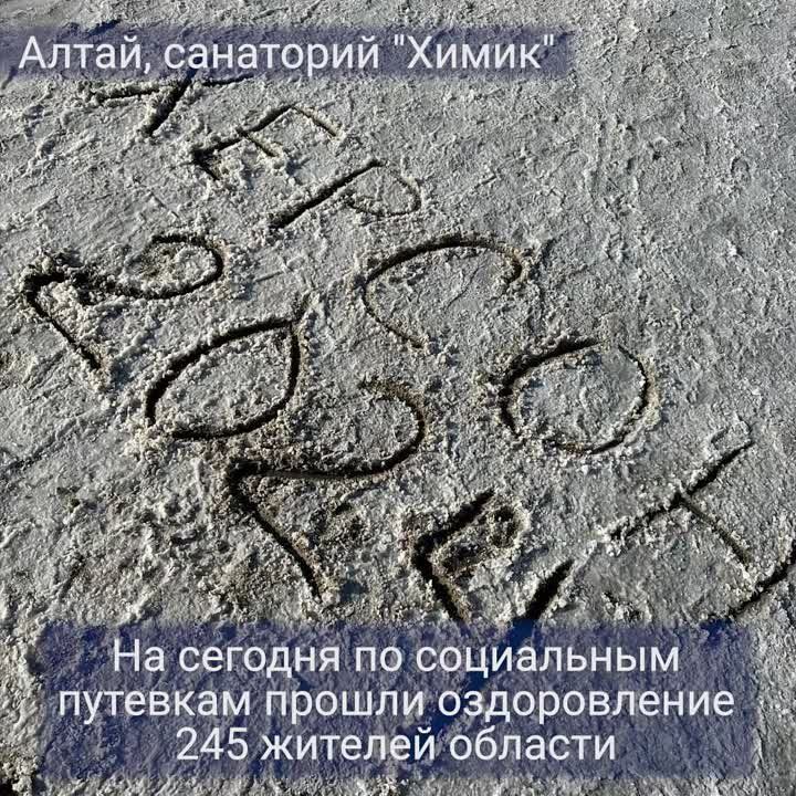 ����� ����������: 2100 ����� ���������� ��� �������� ����������� �������� �������� � ���������� ������� ������� ������, ����� ��� ������ � �������