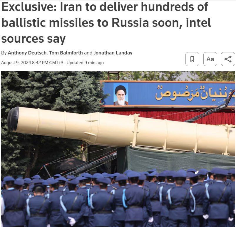 ���� �������� �� ����� �������������� ����� Fath-360 ��� ����� ������ �������, �������� Reuters