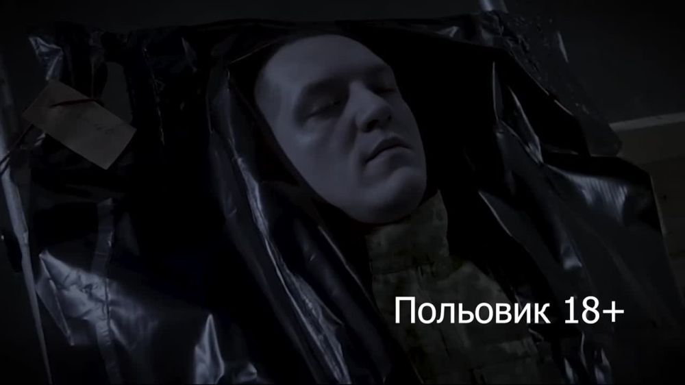 ���������� ������ ����� ����������� � ���� ����� �� ����� ��������� "�����������" ��������